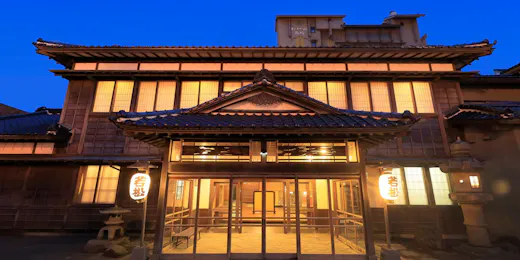 割烹旅館 若松