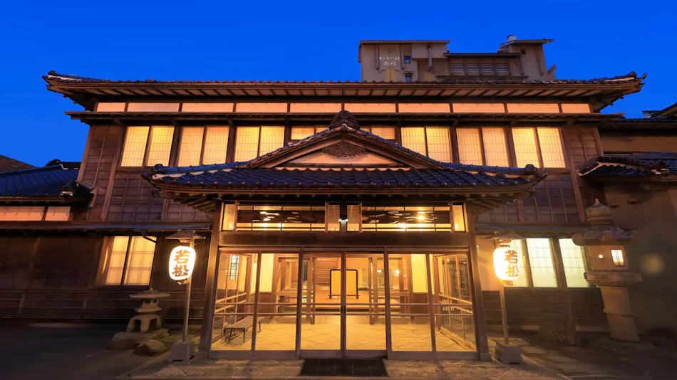 Kappo Ryokan Wakamatsu