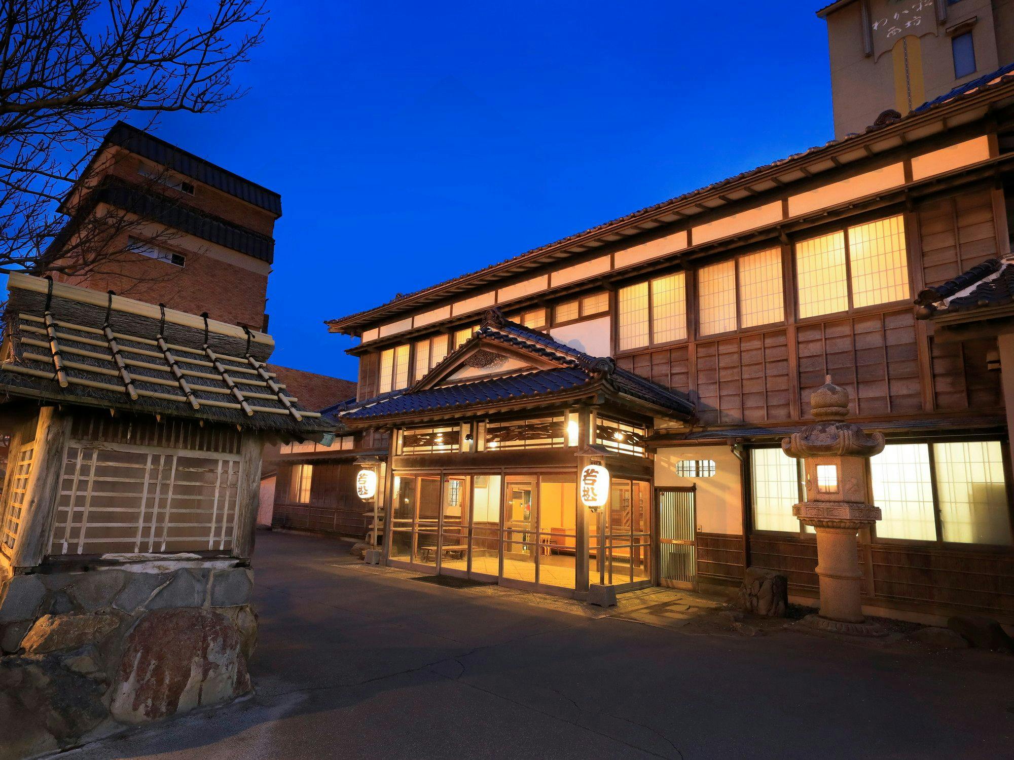 割烹旅館　若松