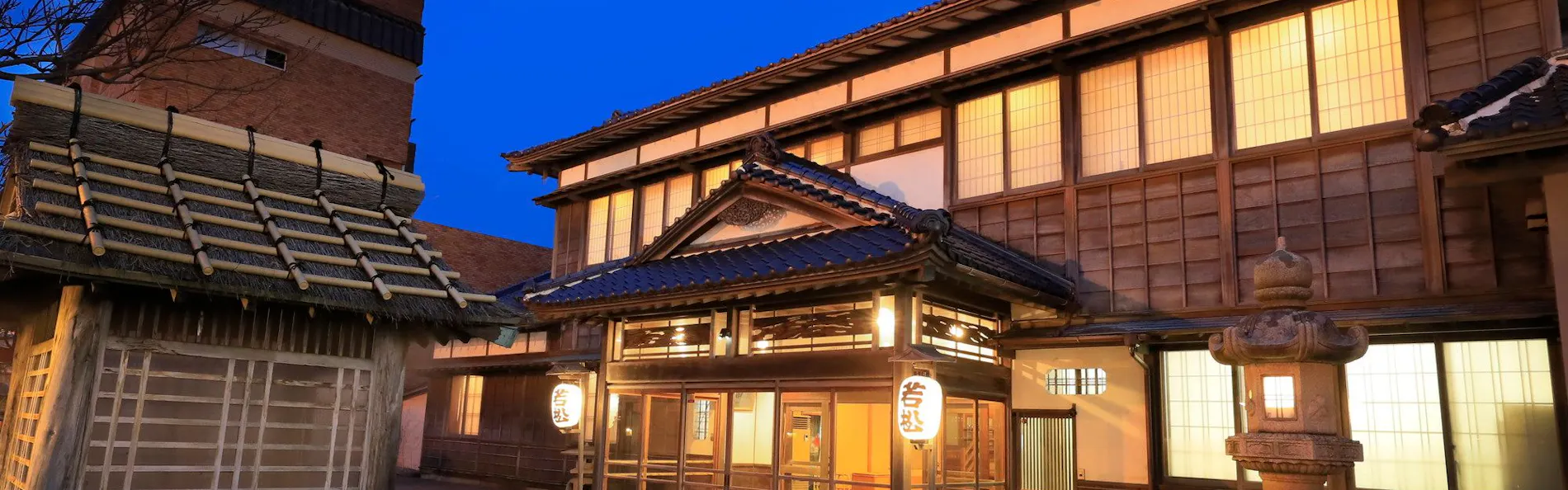 割烹旅館 若松
