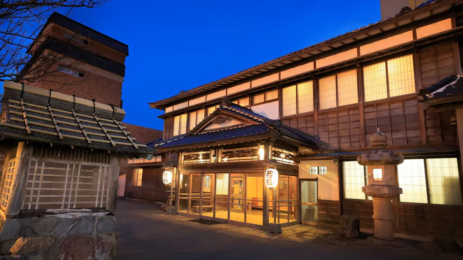 Kappo Ryokan Wakamatsu