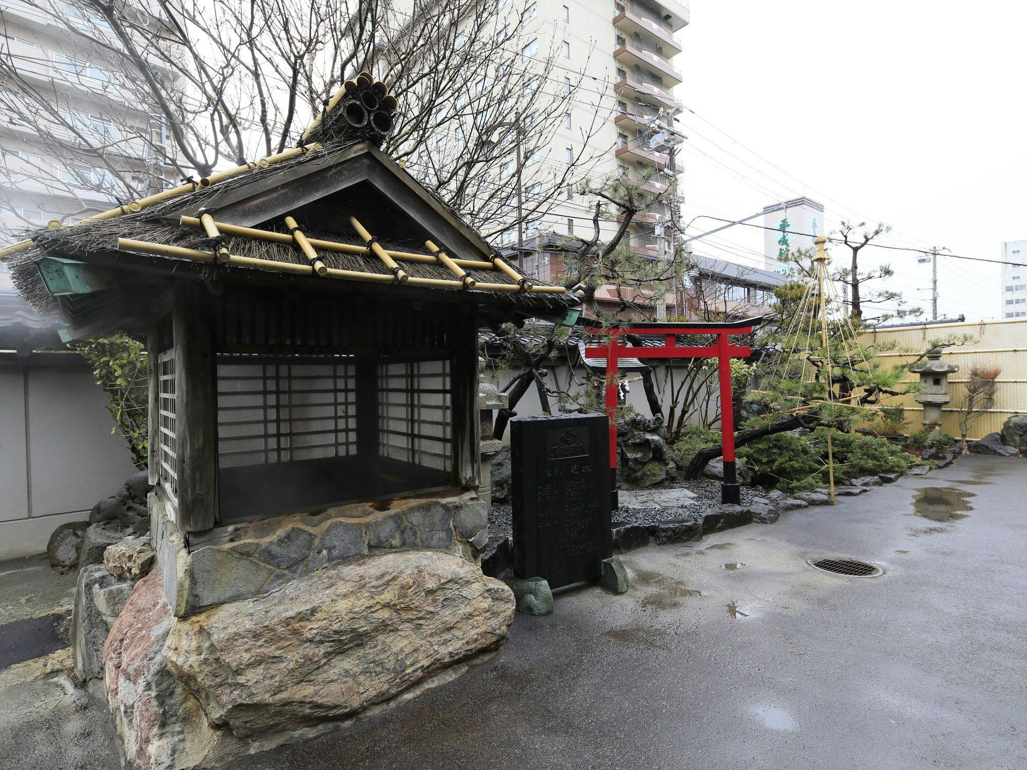 割烹旅館　若松