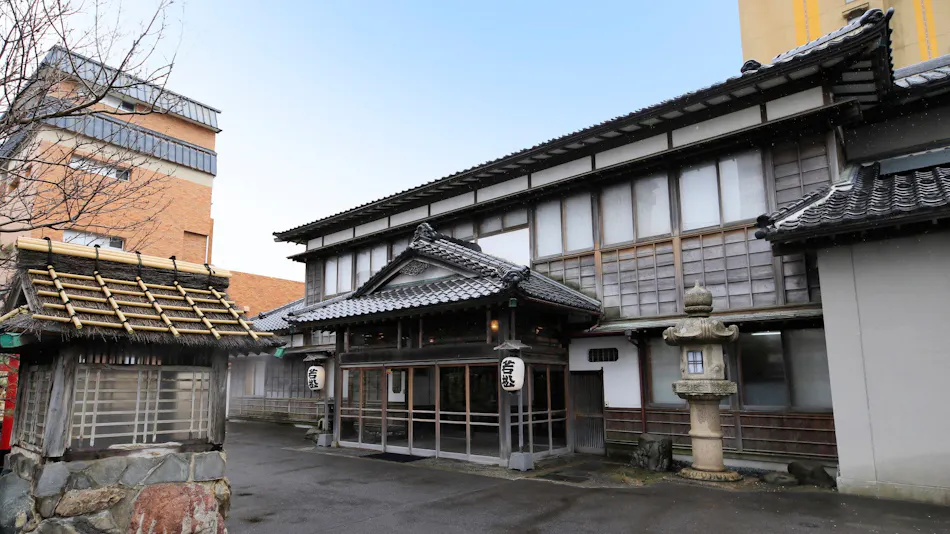 Kappo Ryokan Wakamatsu