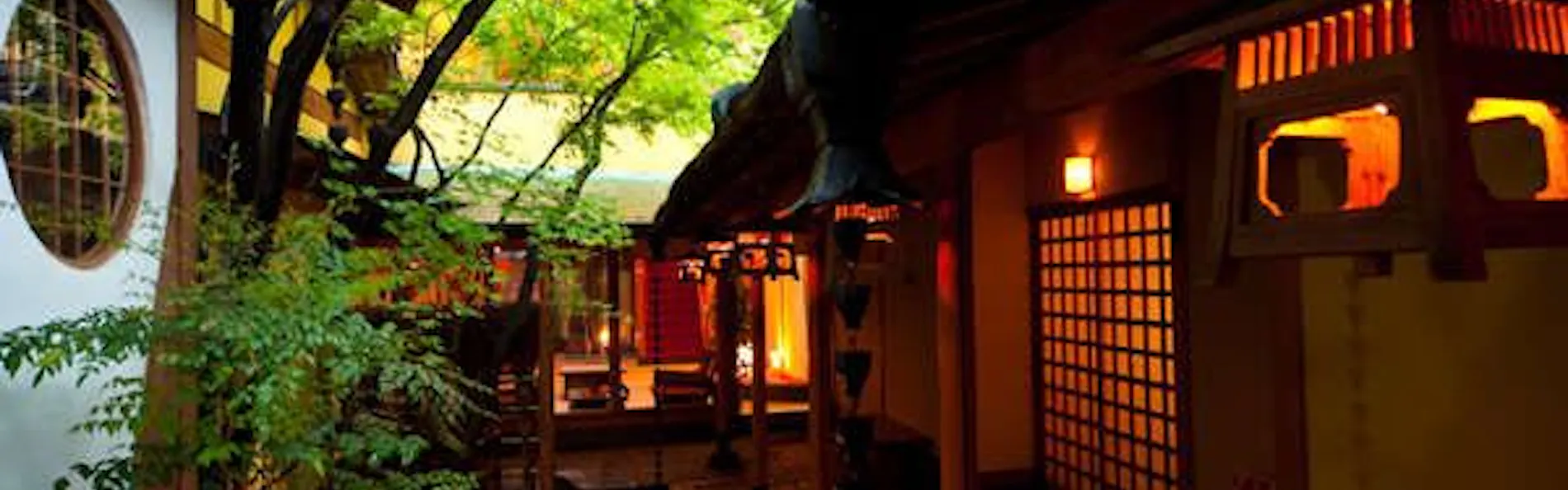 割烹旅館 かんな和 別邸