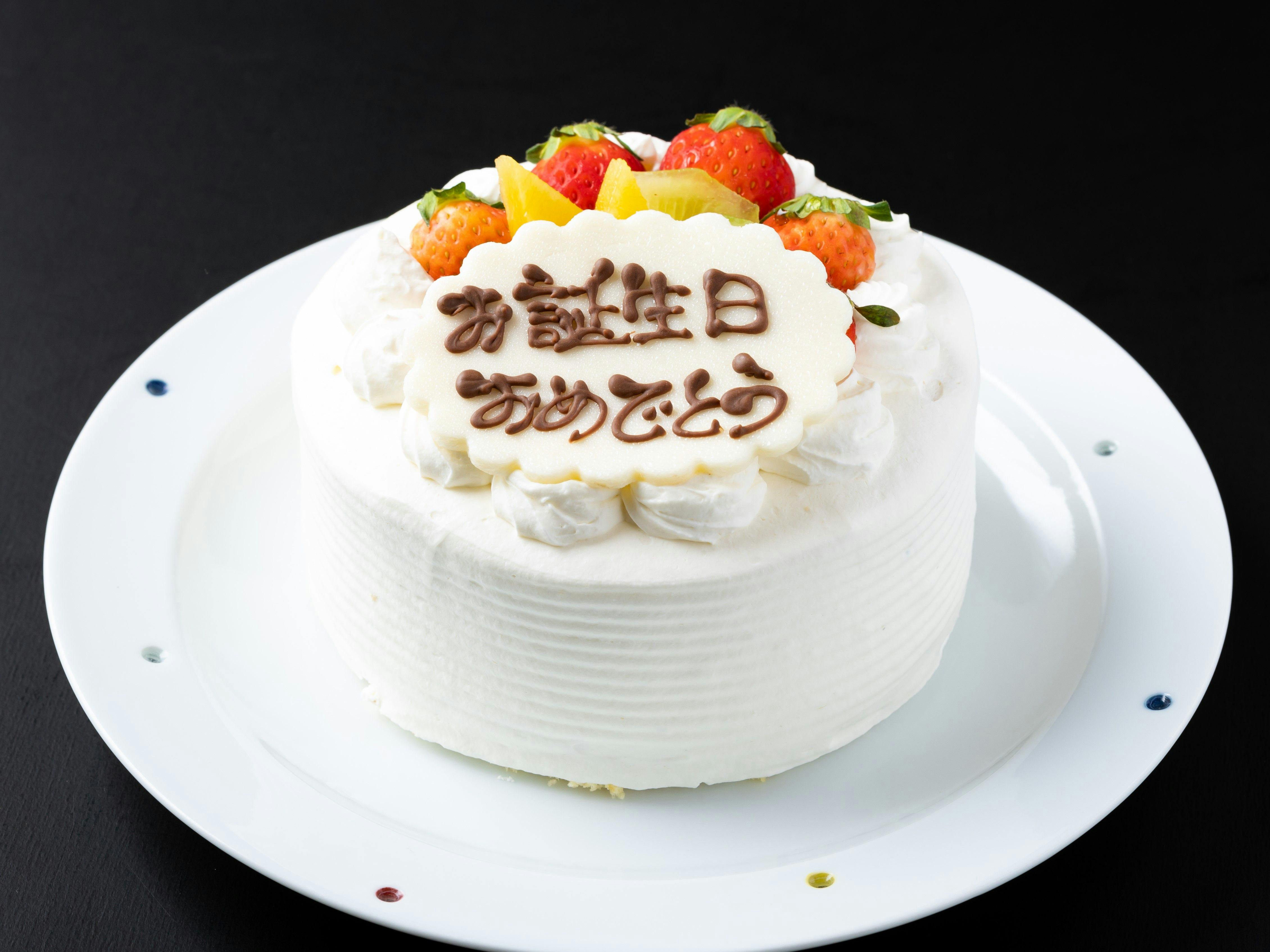 เค้กสำหรับแผนวันครบรอบ