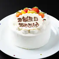 เค้กสำหรับแผนวันครบรอบ