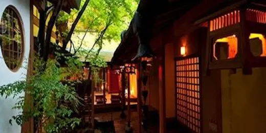 割烹旅館 かんな和 別邸