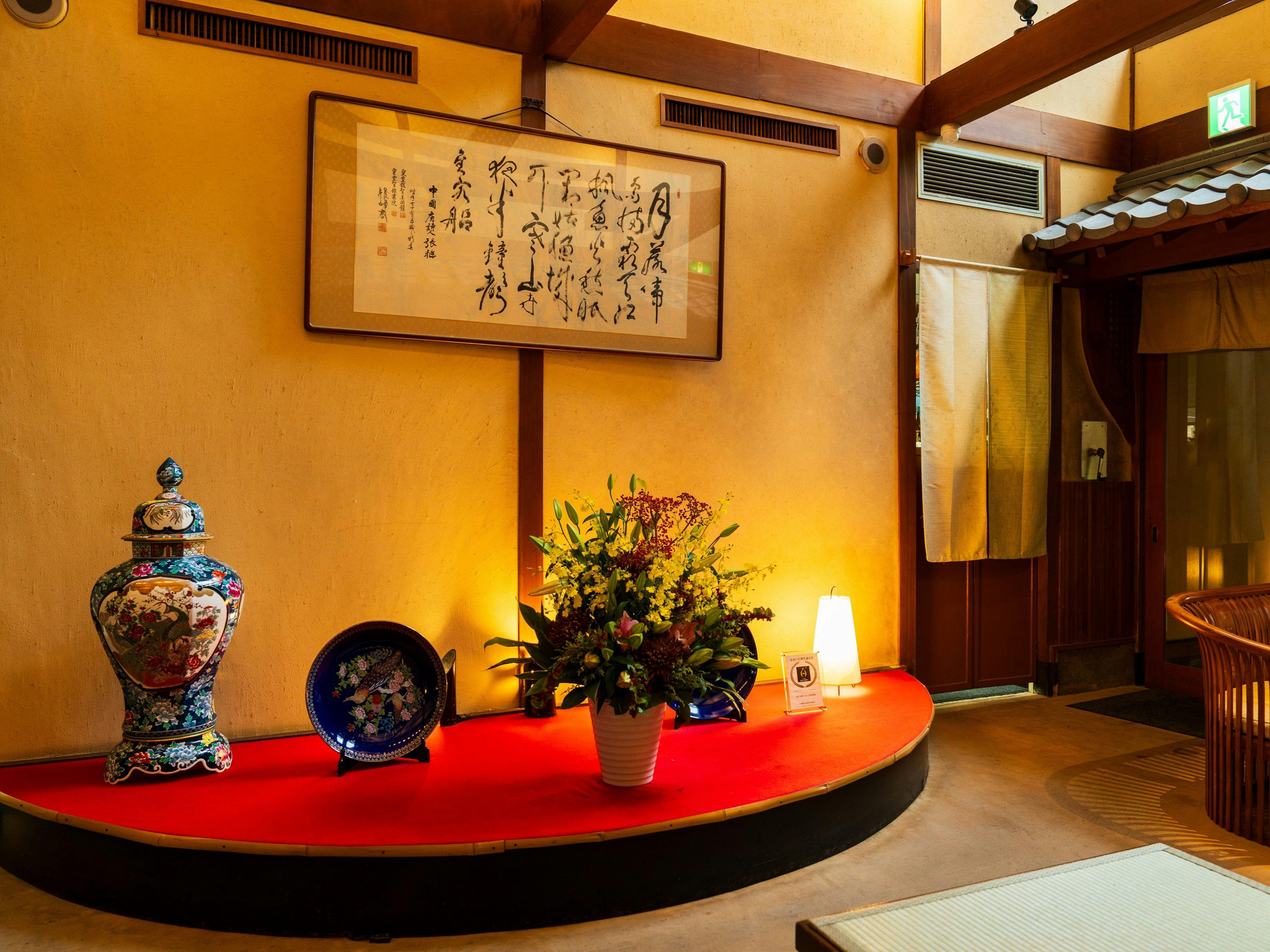 ล็อบบี้ที่มีบรรยากาศแบบญี่ปุ่นโมเดิร์น