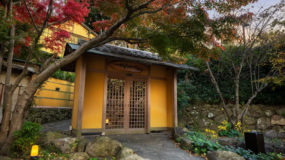 Kappo Ryokan Kanna Wa Annex