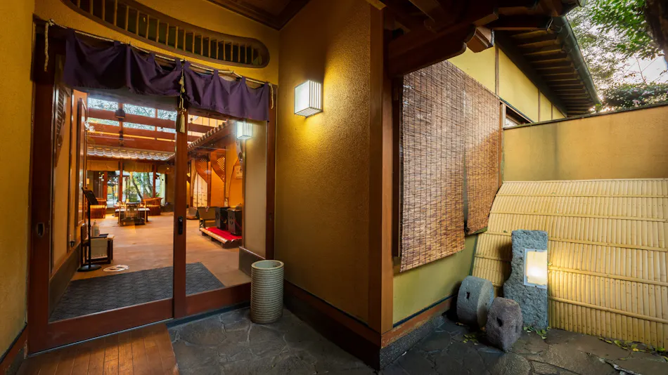 Kappo Ryokan Kanna Wa Annex