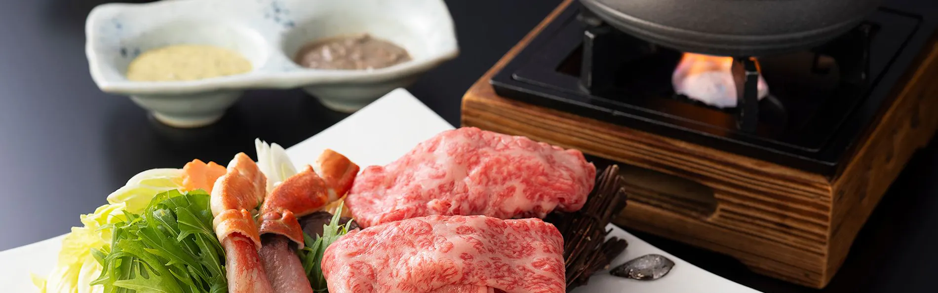 佳泉郷 井づつや