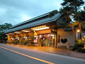 格安 兵庫県1万円以下で泊まれる人気の温泉宿ランキング 21