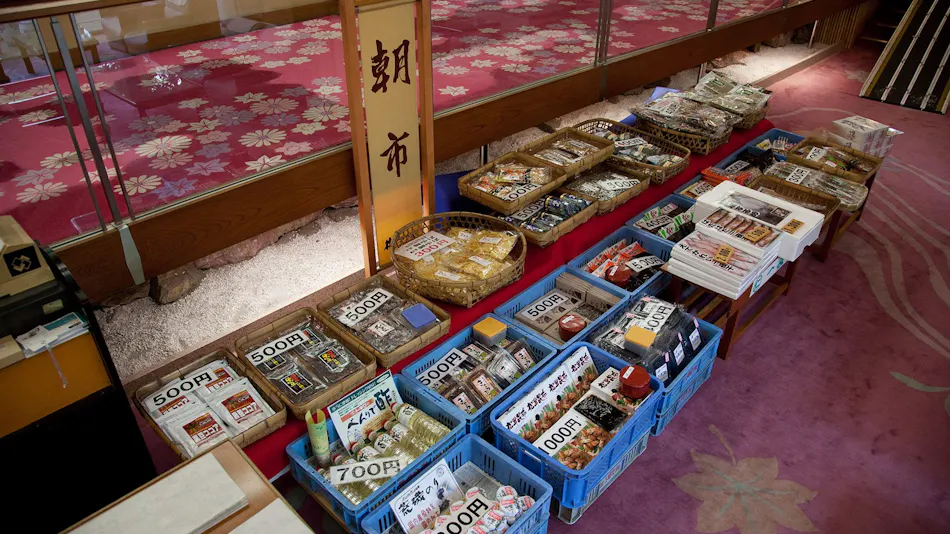 Kasenkyo Izutsuya