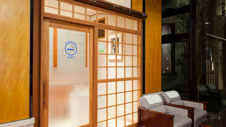 Kasenkyo Izutsuya