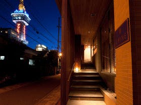 ホテルうみね 1枚目