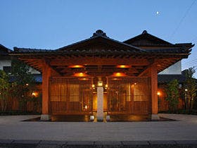 糸柳別館 離れの邸 和穣苑