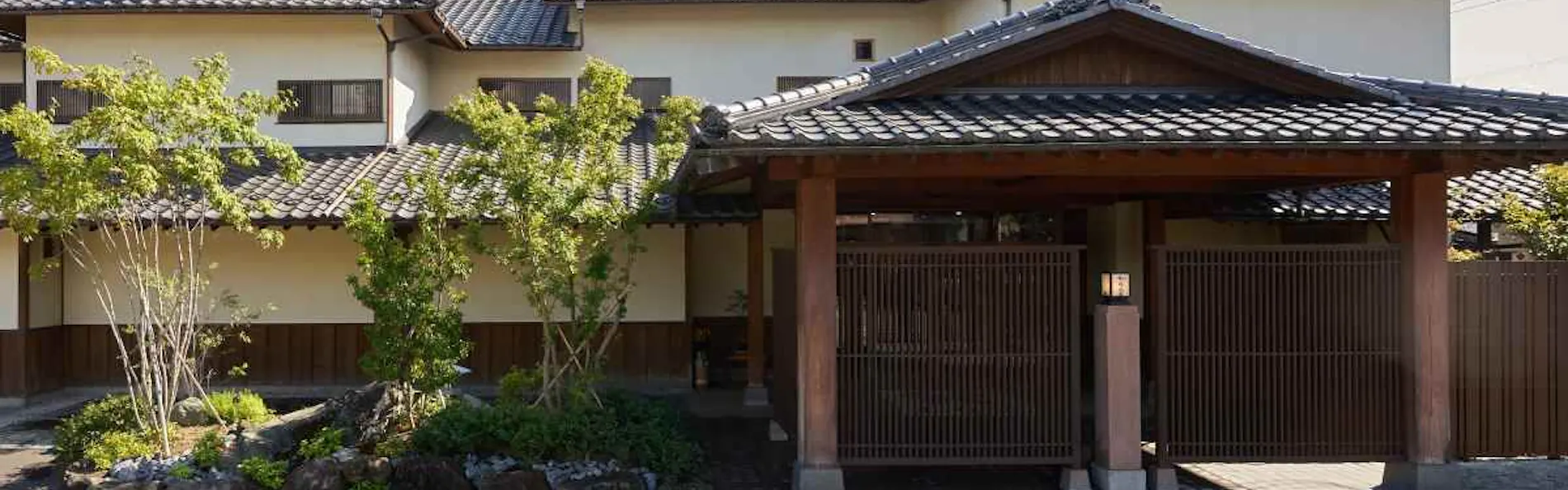 糸柳別館 離れの邸 和穣苑
