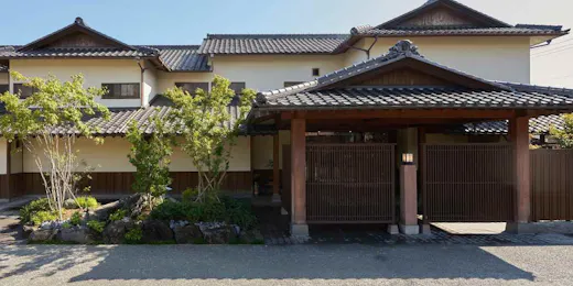 糸柳別館 離れの邸 和穣苑