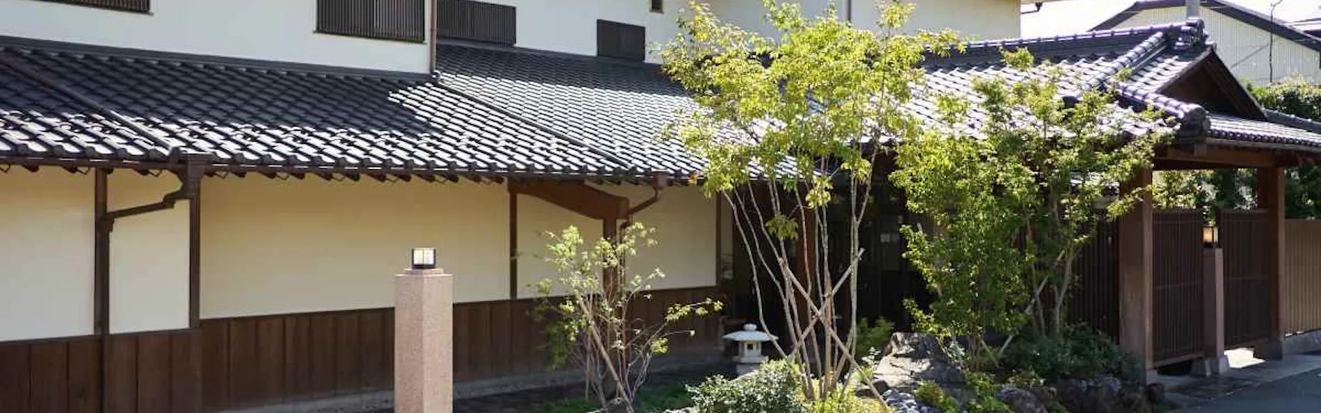糸柳別館 離れの邸 和穣苑