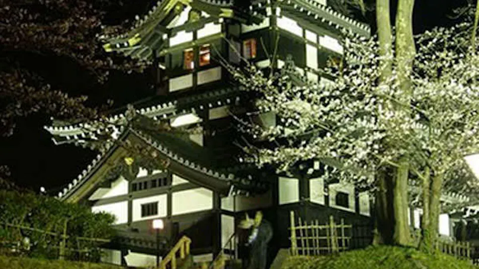 Art Hotel Joetsu