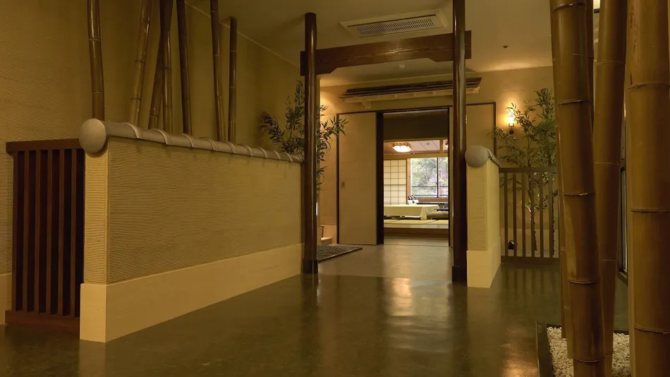 Santoka - Kurashiki Yuga Onsen