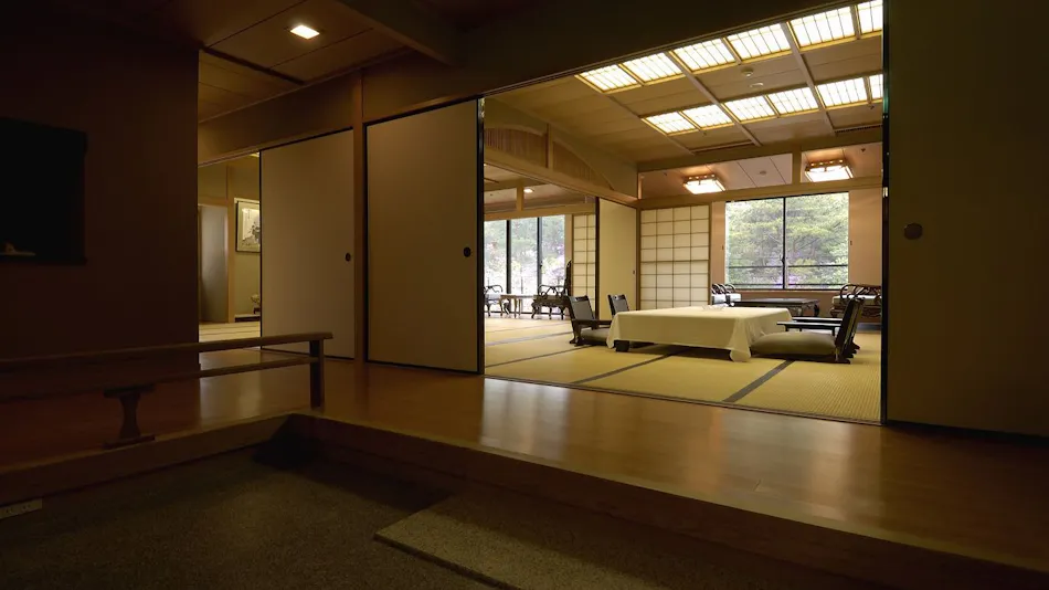 Santoka - Kurashiki Yuga Onsen