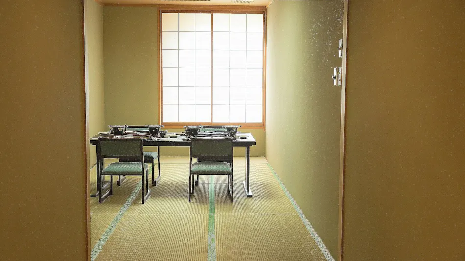 Santoka - Kurashiki Yuga Onsen