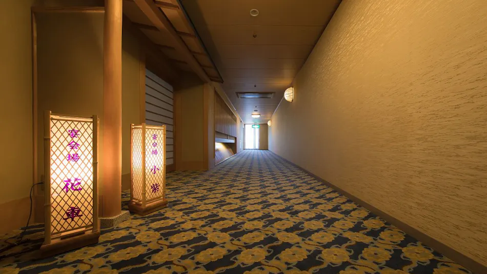 Santoka - Kurashiki Yuga Onsen