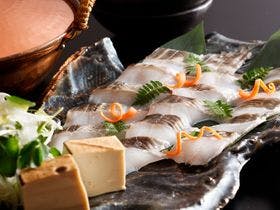 潮彩きらら　祥吉