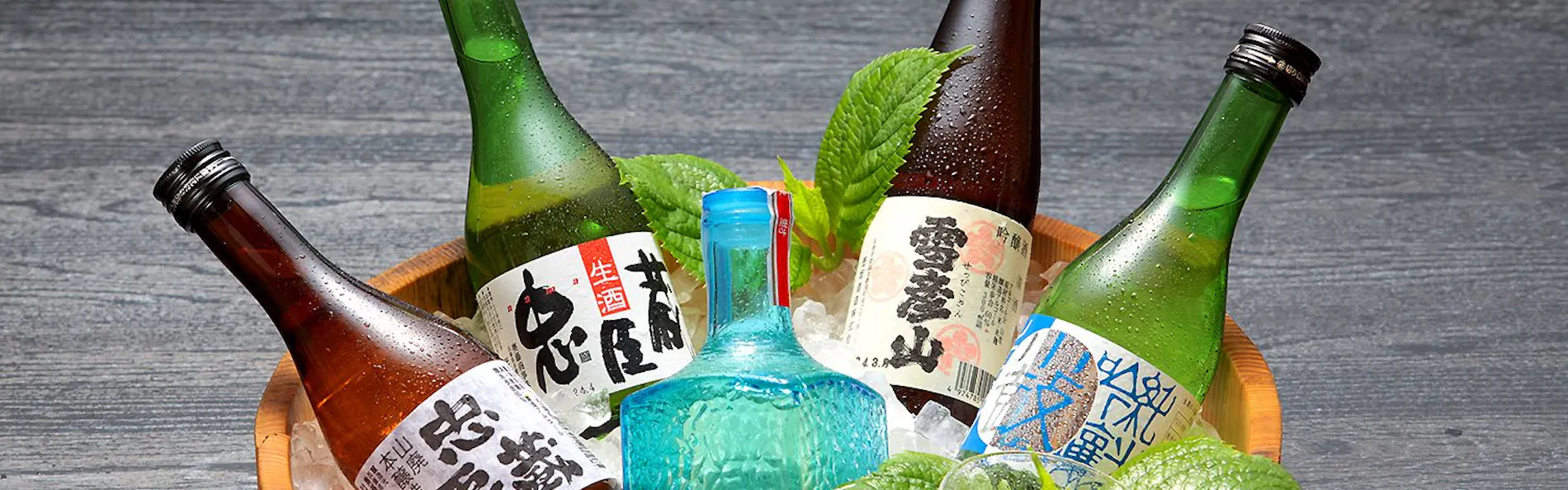潮彩きらら 祥吉