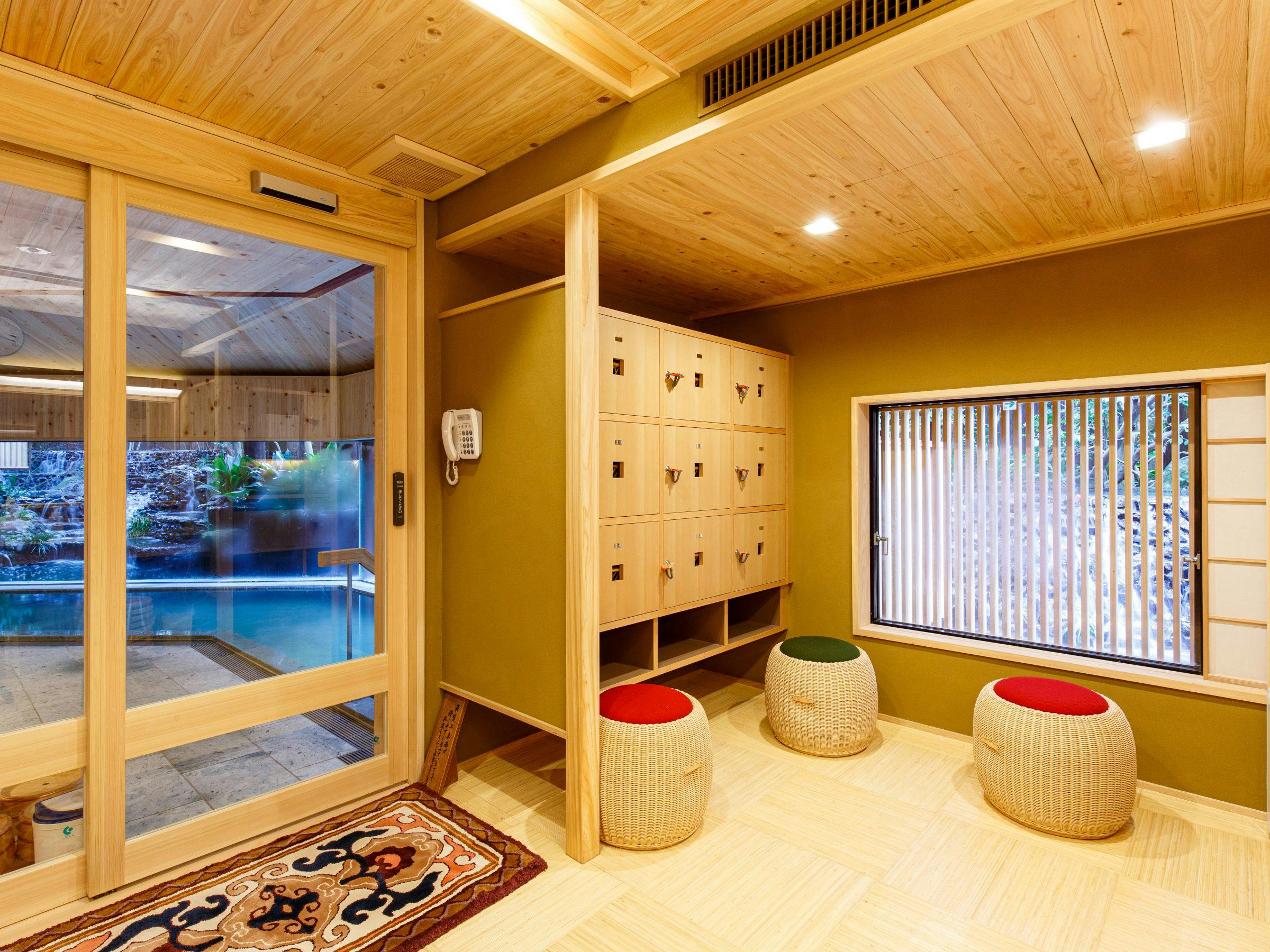 大正屋