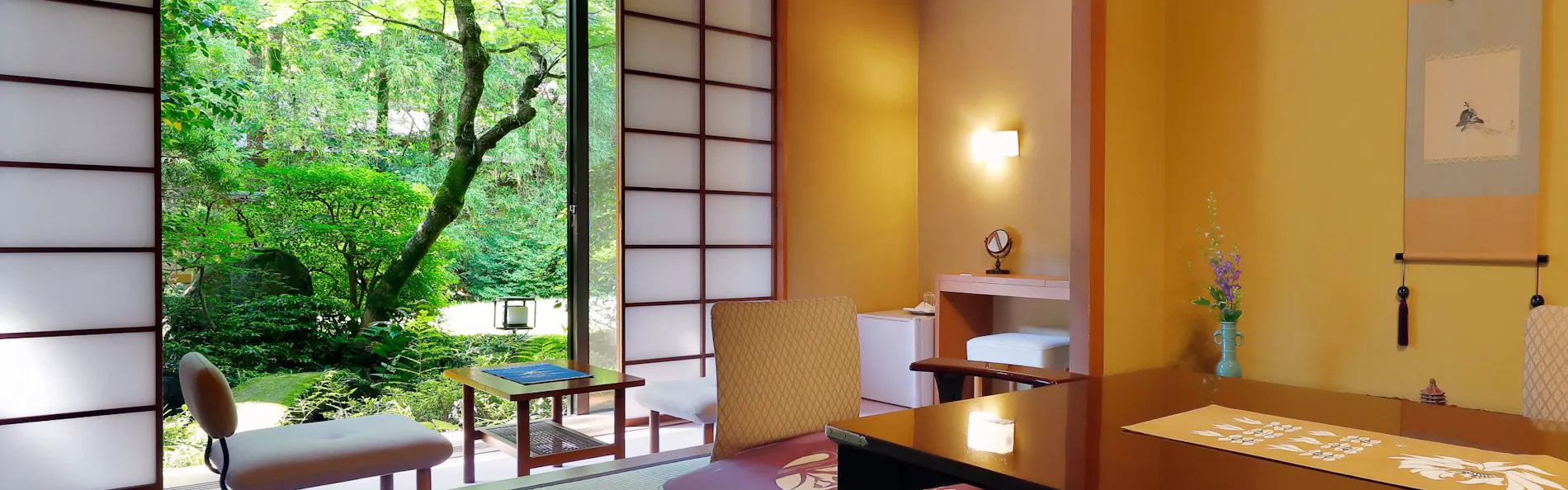 大正屋
