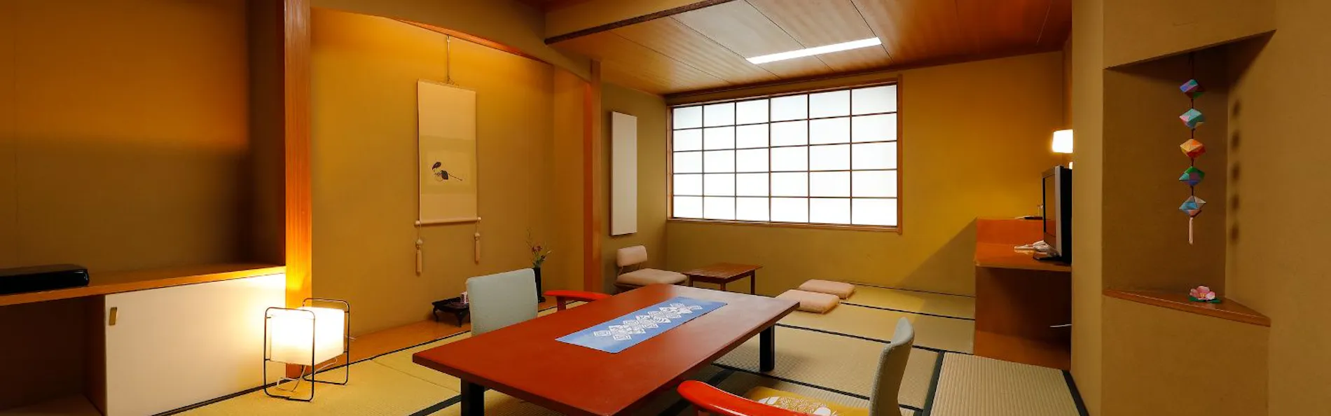 大正屋