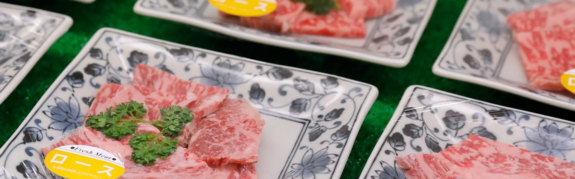 大正屋