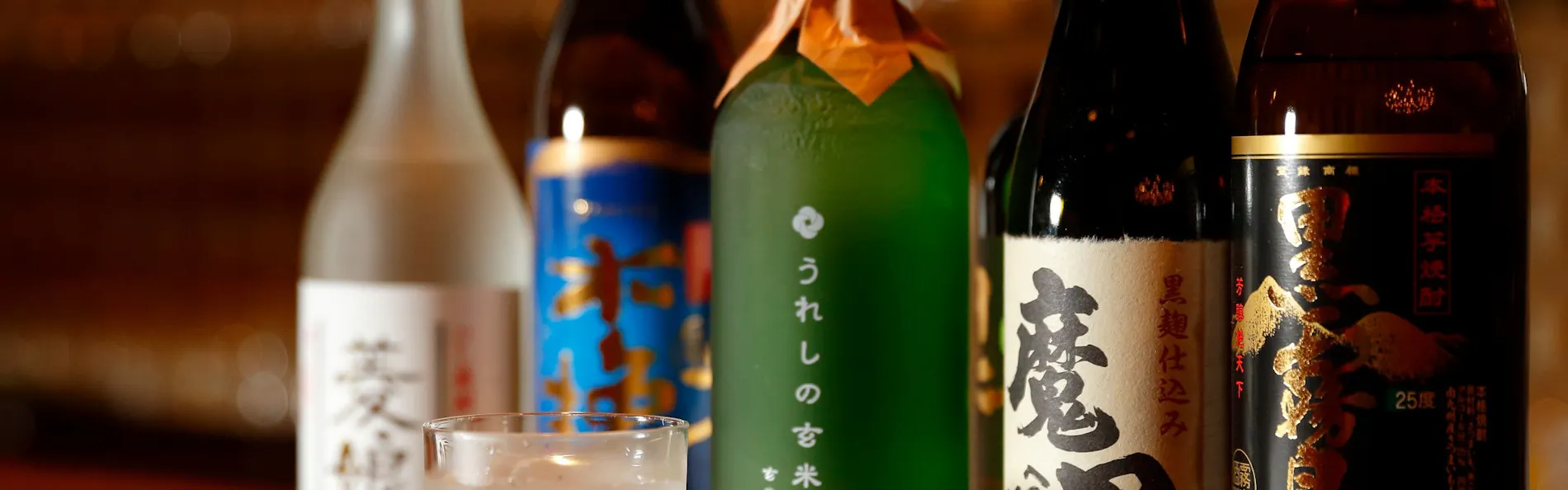 大正屋