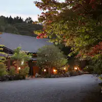 和山豊外観