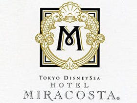 東京ディズニーシー・ホテルミラコスタ(R)