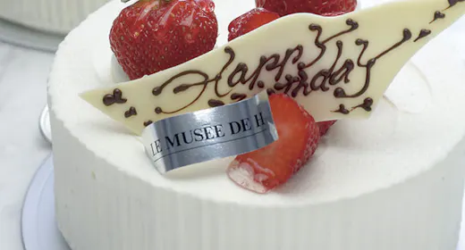 【記念日】大切な誕生日を祝う「金沢茶屋」ホールケーキ付プラン