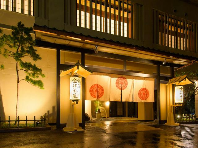 【料理旅館で四季の食を味わう】金沢駅より徒歩約3分・金沢茶屋スタンダードプラン