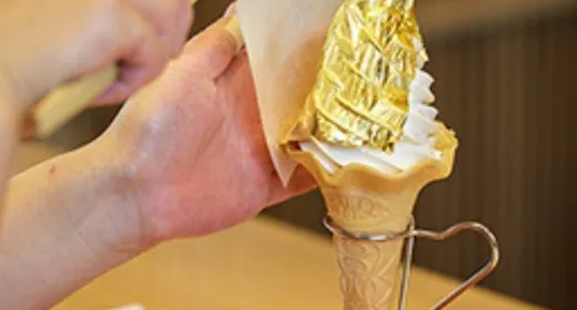 豪華絢爛 金沢らしさを味わう「金箔ソフト付き」宿泊プラン