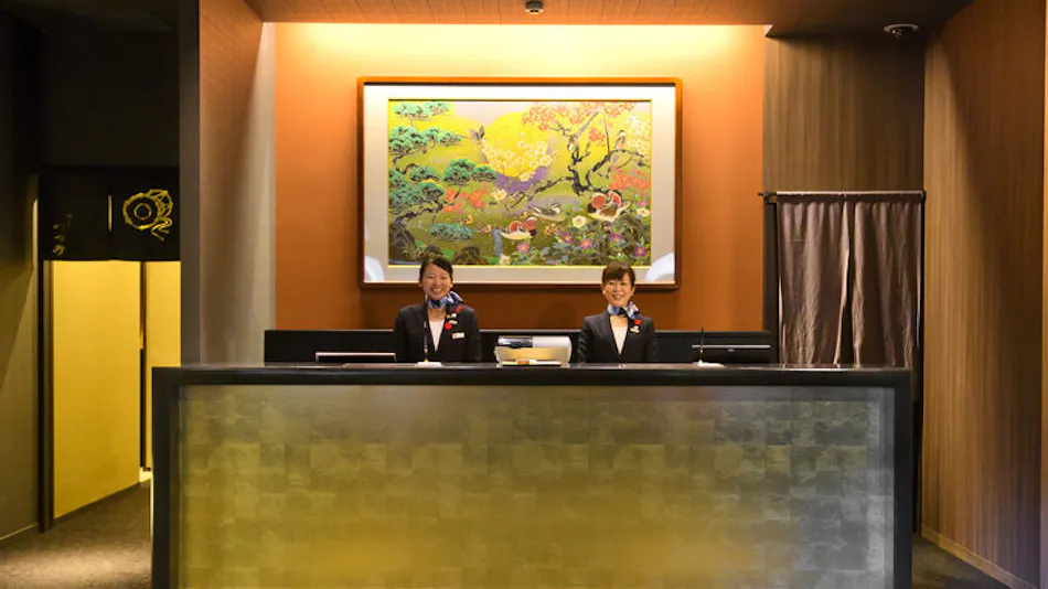 Kanazawa Chaya