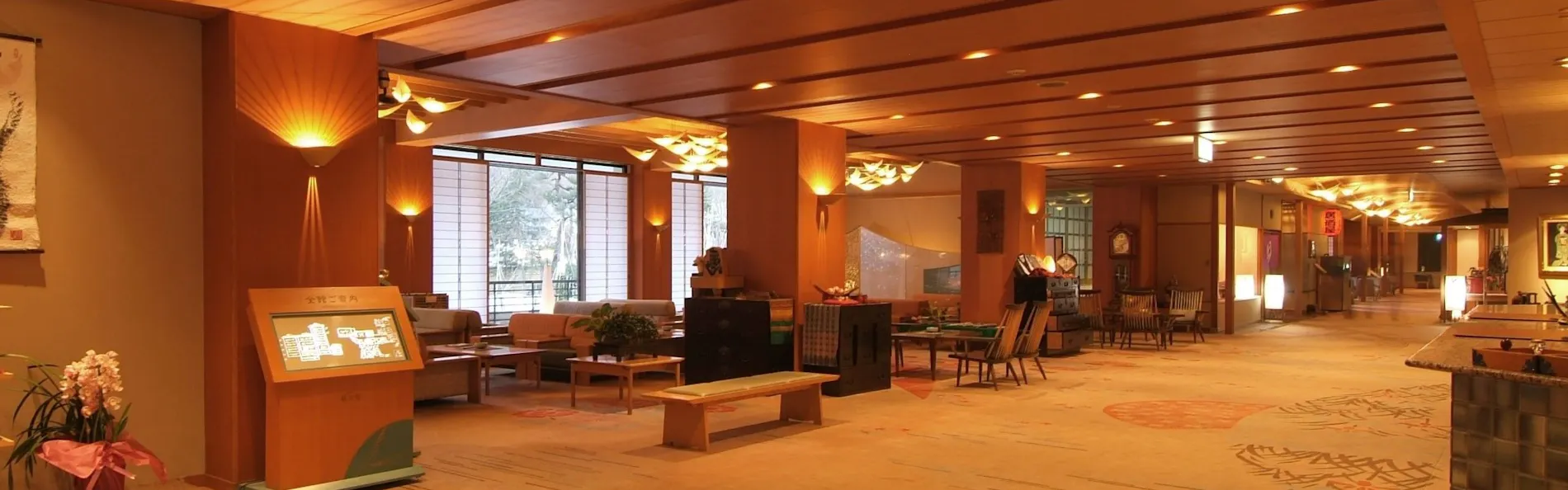 ゆめみの宿 観松館