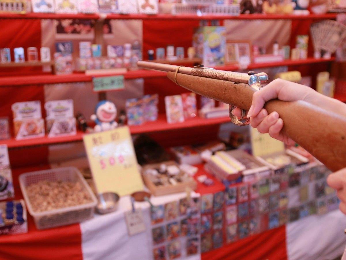 ゆめみの宿 観松館