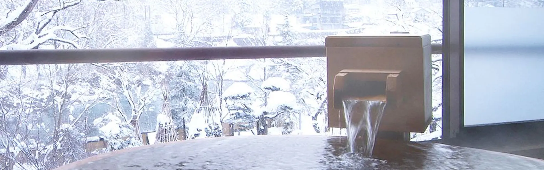 ゆめみの宿 観松館