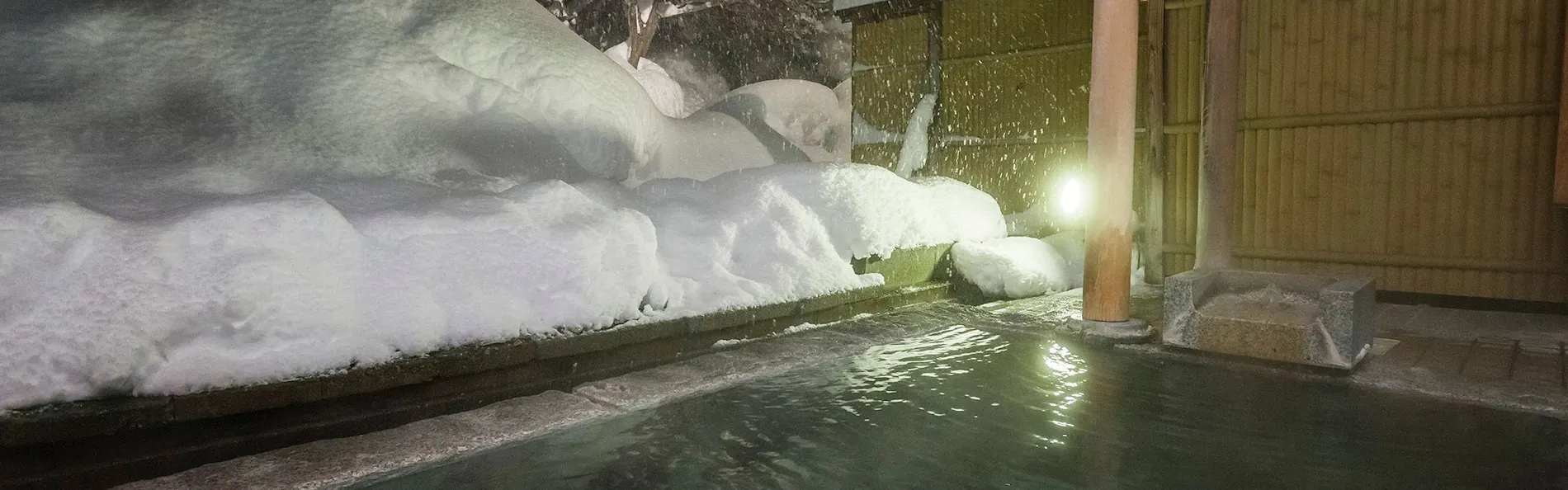 ゆめみの宿 観松館