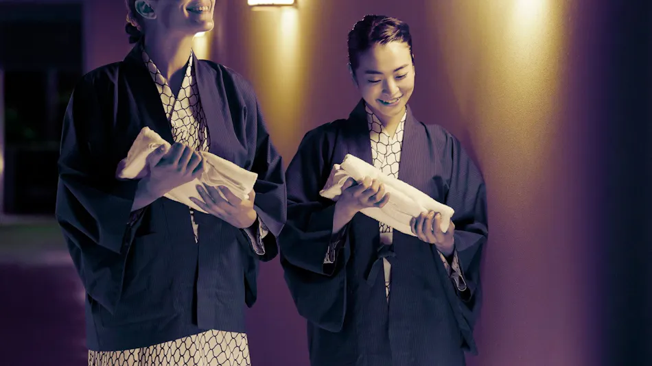 Yumemino Yado Kansokan
