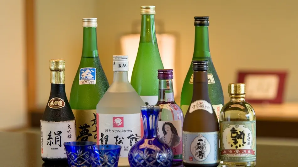 Yumemino Yado Kansokan