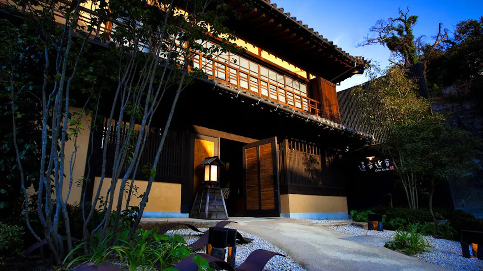 Migiwatei Ochikochi
