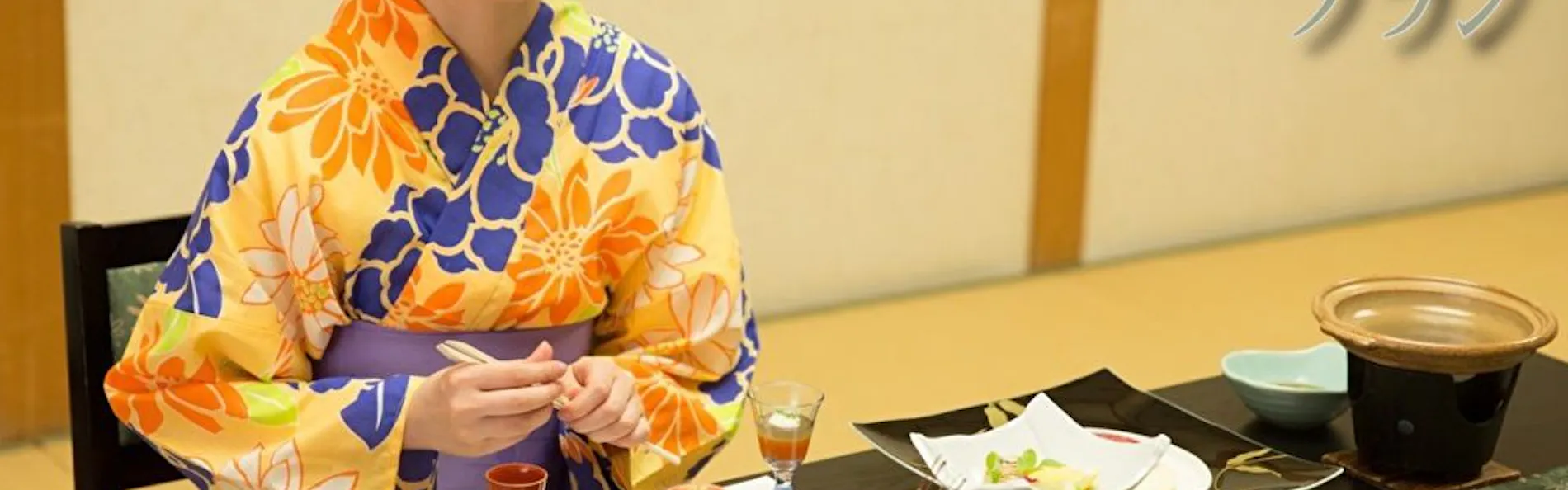 ホテル 華翠苑