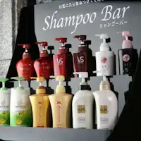 シャンプーバー(女性用大浴場に設置)